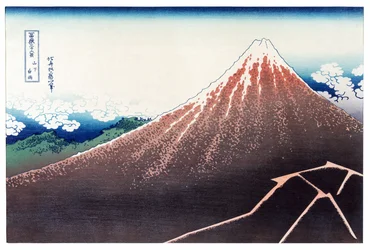 Sanka Haku fra 36 udsigter over Mount Fuji, pub. ca. 1890 (farvet træbloktryk)