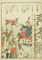 Sanno Festival (Sanno matsuri), fra bd. 1 i den illustrerede bog "Fine udsigter over den østlige hovedstad på et øjeblik (Toto shokei ichiran)"