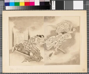 Scener fra krigen mellem Japan og Korea, slutningen af det 18. og første halvdel af det 19. århundrede (blæk og lavering på papir)