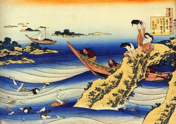 Serie of the Hundred Poems of Hundred Poets: ""Ono no Takamura"" Fiskere ser på unge nøgne badegæster - Tryk af Katsushika Hokusai (1760-1849) (ukiyo-e skole) ca. 1830 State Hermitage Saint Petersburg