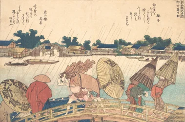 Brusebad ved New Yanagi Bridge, 1806.