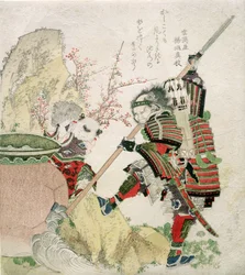 Sima Wengong (Shiba Onko) og Shinozuka, Lord of Iga (Shinozuka-iga-no-teami), 1821 (træblokgravering)