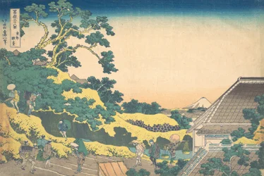 Surugadai i Edo Toto Sundai, fra serien Thirty-six Views of Mount Fuji Fug..., ca. 1830-32.