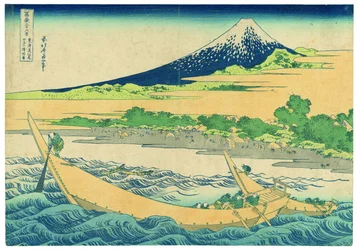 Tago-stranden nær Ejiri ved Tōkaidō