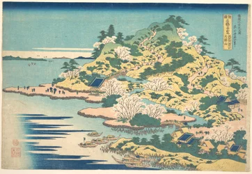 Tenpōzan ved mundingen af Aji-floden i Settsu-provinsen (Sesshū Ajikawaguchi Tenpōzan), fra serien »Bemærkelsesværdige udsigter over broer i forskellige provinser« (Shokoku meikyō kiran)