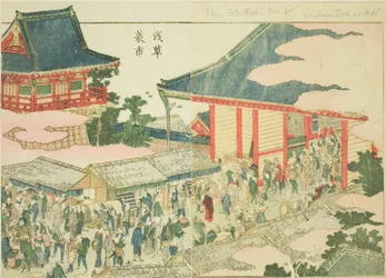 Slutningsmarkedet i Asakusa (Asakusa mino ichi), fra den illustrerede bog "Picture Book of the Amusements of the East (Ehon Azuma asobi)"