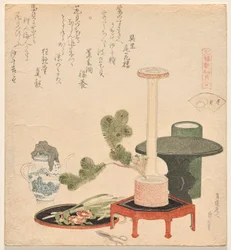 The Flower Shells, fra serien Genroku Poem-Shell Matching Game