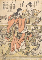 Den niende måneds kabukidans Kikujido, Ka. 1796.