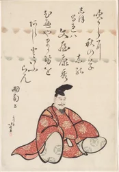 Poeten Bunya no Yasuhide, fra serien Six Immortal Poets (Rokkasen)