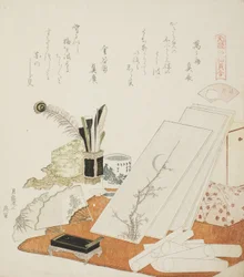 The Studio, illustration til The White Shell