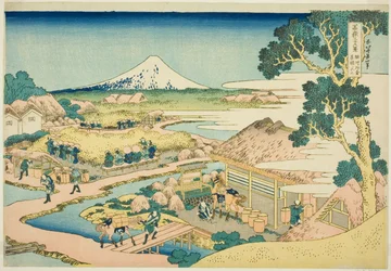 Thea Fans lyd af Katakura-medlem Suru P Lovinse (solens skyld Katakura Chaen no Fuji), fra Te Series "Tierty x Views f Mount Fuji (Fugaku Kasa Juroku Katsura)"