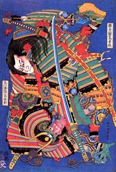Krigeren Kengoro.