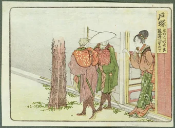 To rejsende, der spørger om vej, Totsuka, Tokaido (træbloktryk)