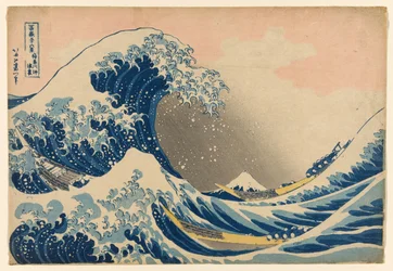 Under bølgen ud for Kanagawa (Kanagawa oki nami ura), også kendt som The Great Wave, fra serien "Thirty-Six Views of Mount Fuji (Fugaku sanjurokkei)"