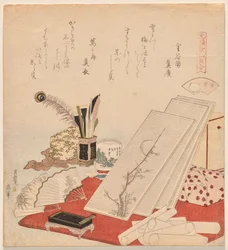 White Shells, fra serien Genroku Poem-Shell Matching Game