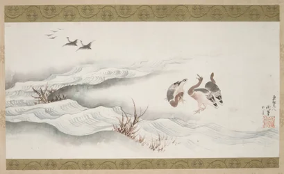 Vilde gæs og vand, 1839.