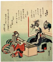 Women and a Boy af Brazier Hibachi, 1816.