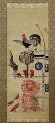 Boys Day Carp Streamer og Shoki Banner, før 1870.