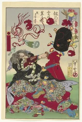 Okuda Samon Yukitaka Genroku-periode i Japan Genroku Yamato Nishiki