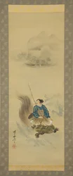 Urashima Taro rider på en skildpadde efter 1888.