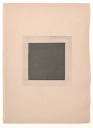 Sort kvadrat til “Fra kubisme og futurisme til suprematisme: en ny realisme i maleriet”