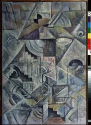 Samovar. Maleri af Kasimir Severinovich Malevich (Malevich, Malevic) (1878-1935), olie på lærred