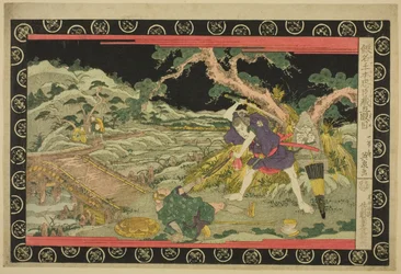 Femte akt (Godanme), fra serien "The Treasury of Loyal Retainers (Kanadehon Chushingura)"
