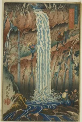 Backward-viewing Falls, et af de tre vandfald (Urami-ga-taki, santaki no sono ikkei), fra serien "Famous Scenic Spots in the Mountains of Nikko (Nikkosan meisho no uchi)"