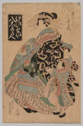 No Title, 1790-1848.