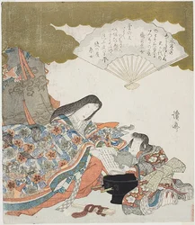 Ono no Komachi med sin assistent, der vasker en poesibog