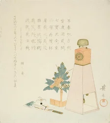 Planter, fjerboldspil (Hanetsuki) og ur (Wadokei) til Rokurokusais fødselsdag og lange levetid