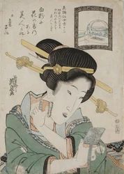 Bien Senjoko ansigtspudder, ca. 1824.