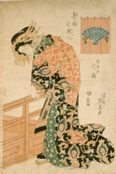 Kurtisanen Hanaōgi fra huset Ōgiya