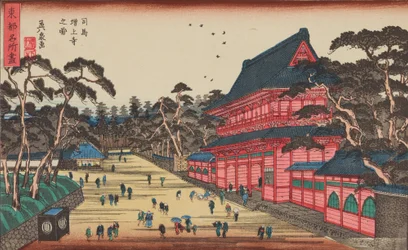 Udsigt over Zojoji-templet i Shiba, fra serien: Berømte udsigter over Toto (Edo)