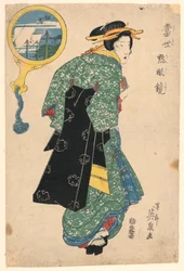 Kurtisane