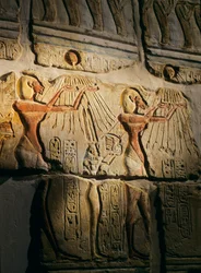 Akhenaten; Amenhotep IV, Talatat-blokke, 2003 (foto)