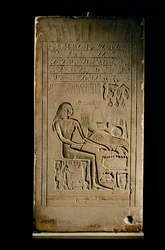 Kalkstensstele af Lady Senetities, Egyptian Museum, Cairo, 2002 (foto)