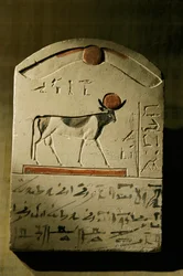 Kalkstensstele af Neswennefer, 2002 (foto)