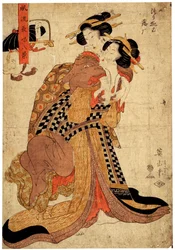 Otte elegante poetiske sange, c1811-c1814