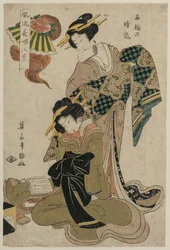 Haze on a Clear Day at Stone Bridge (Fra serien Eight Elegant Views of Chanted Accompanimnets for Kabuki Plays)
