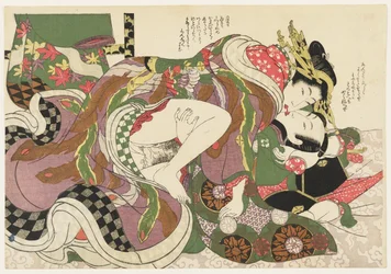 Aftenens sidste kunde i Yoshiwara, fra Udvalg fra brokadekvarteret (E-awase kingaishō)