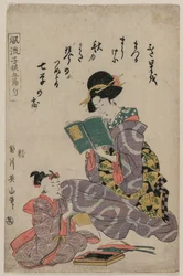 Tanabata, fra serien Fashionable Children of the Five Festivals (Fūryū kodomo gosekku)