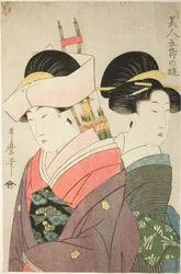 Beauty and Attendant på nytårsdag, fra serien "Pleasures for Beautys on the Five Festival Days" ("Bijin gosetsu no asobi")
