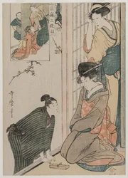Chushingura: Anden akt af The Storehouse of Loyalty