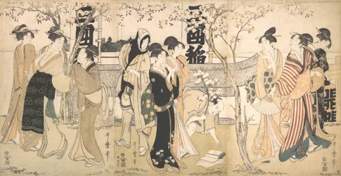 Udstilling af skatte ved Mimeguri-helligdommen, Mimeguri jinja no onkaicho, 1799.