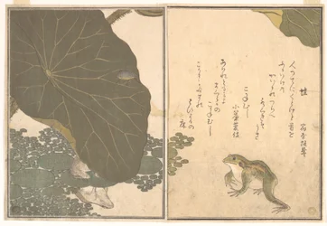 Frø (Kaeru); guldbille (Kogane mushi), fra Billedbogen om krybende skabninger (Ehon mushi erami)