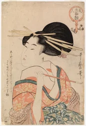 Geisha med pibe