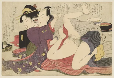 Geisha i kimono med lange ærmer og hendes elskede. Negai no itoguchi (serietitel)