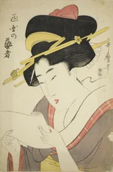 Geisha fra det vestlige distrikt (træbloktryk i farver; oban)