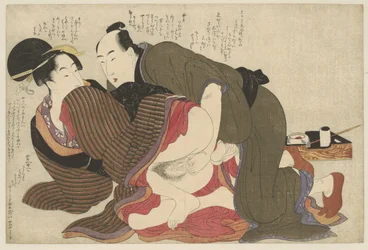 Gift mand og enke, Negai no itoguchi (serietitel)